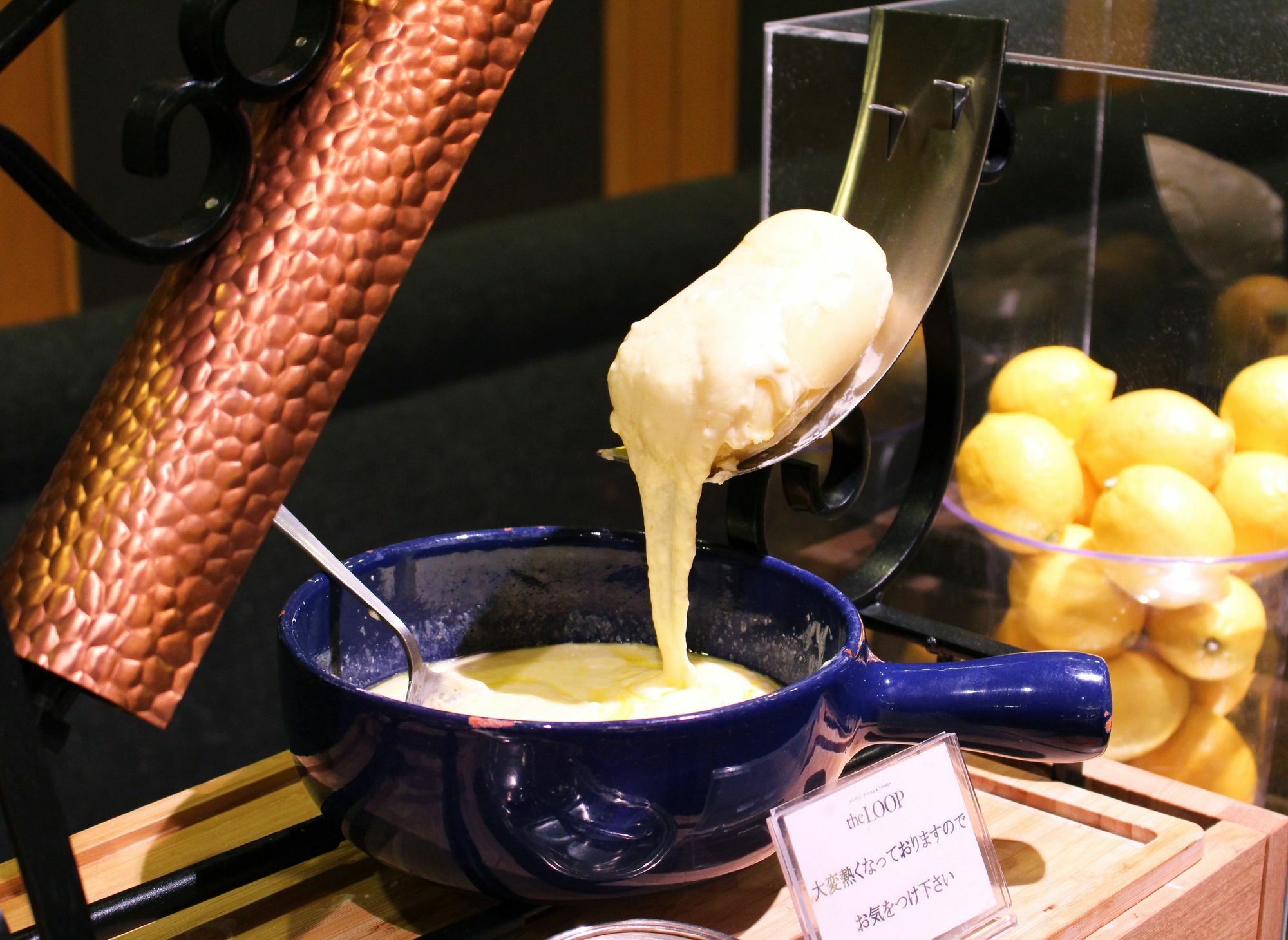 Hotel Agora Regency Osaka Sakai Sakai  Zewnętrze zdjęcie A chocolate fondue